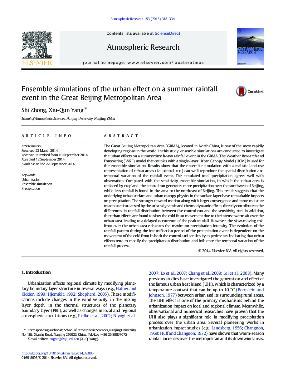 Ensemble simulations of the urban effect on a summer rainfall event in the Great Beijing Metropolitan Area