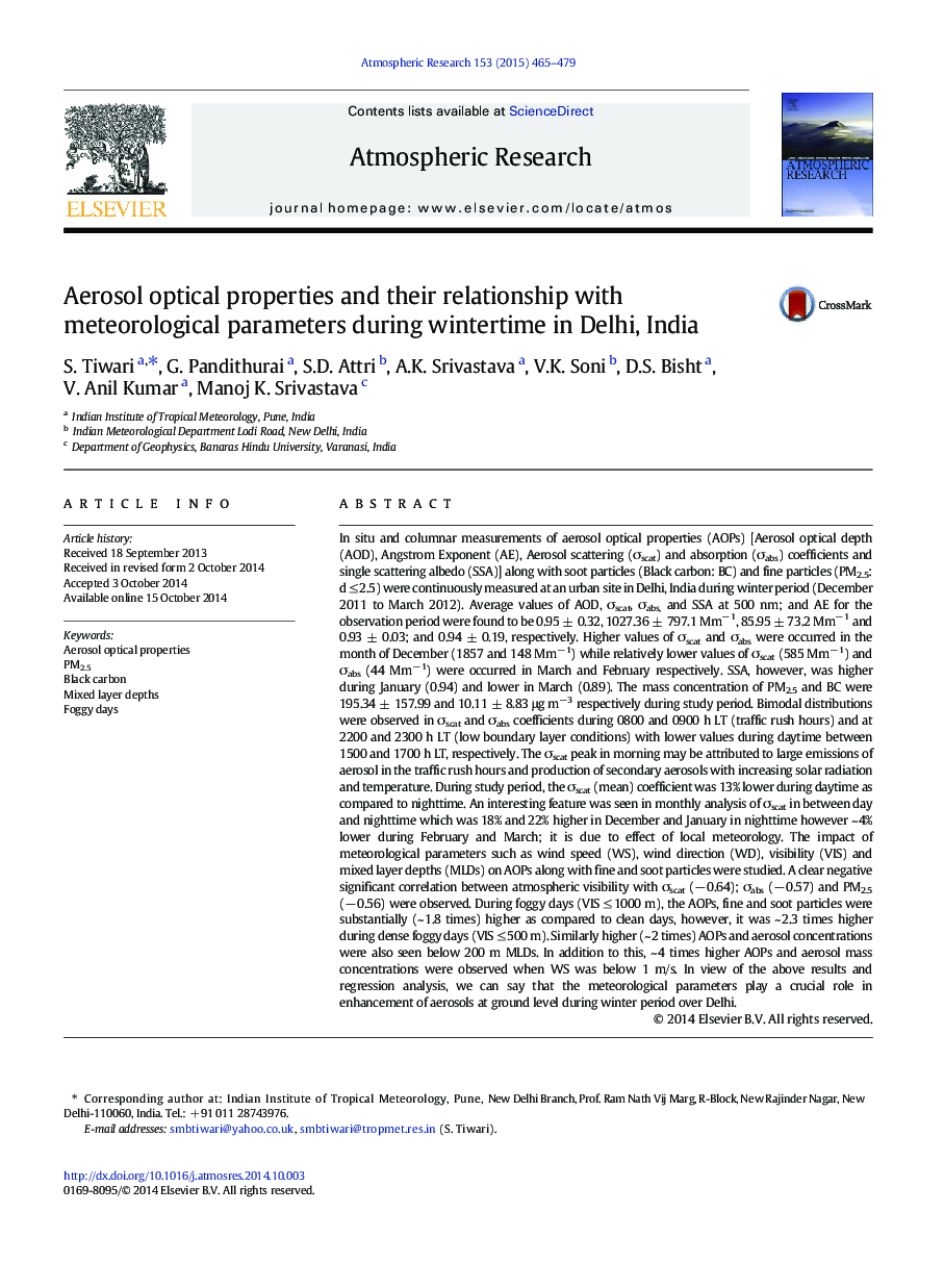 Aerosol optical properties and their relationship with meteorological parameters during wintertime in Delhi, India