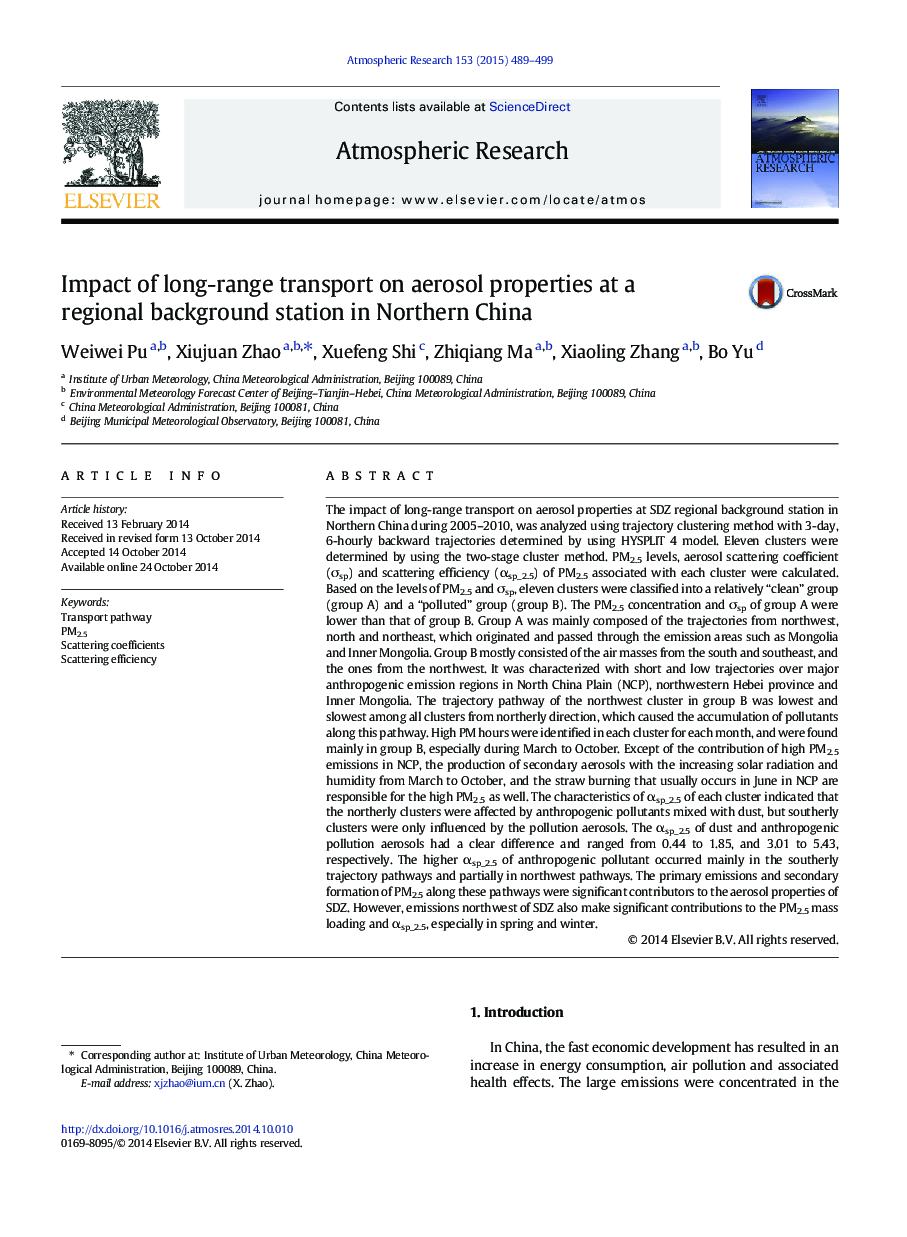 Impact of long-range transport on aerosol properties at a regional background station in Northern China