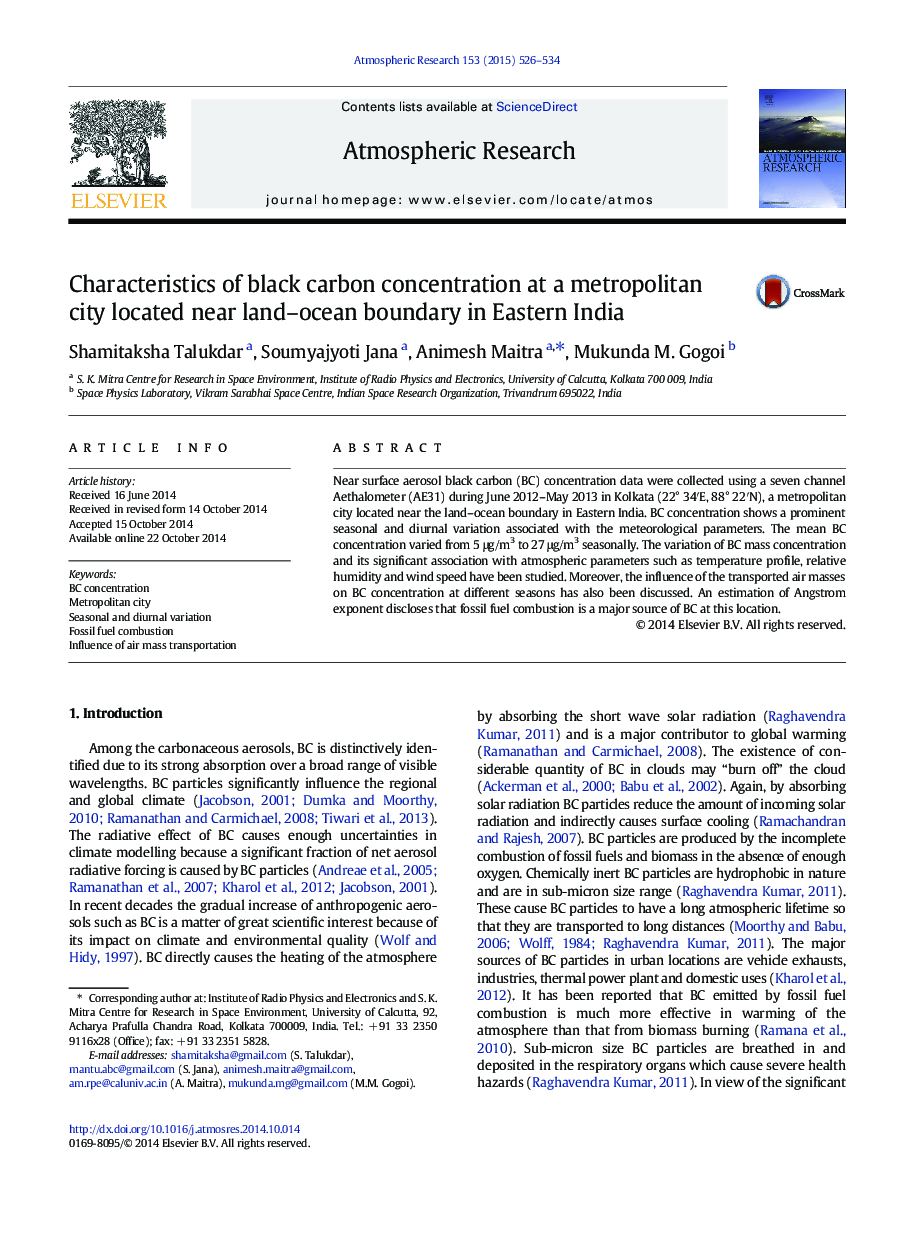 Characteristics of black carbon concentration at a metropolitan city located near land-ocean boundary in Eastern India