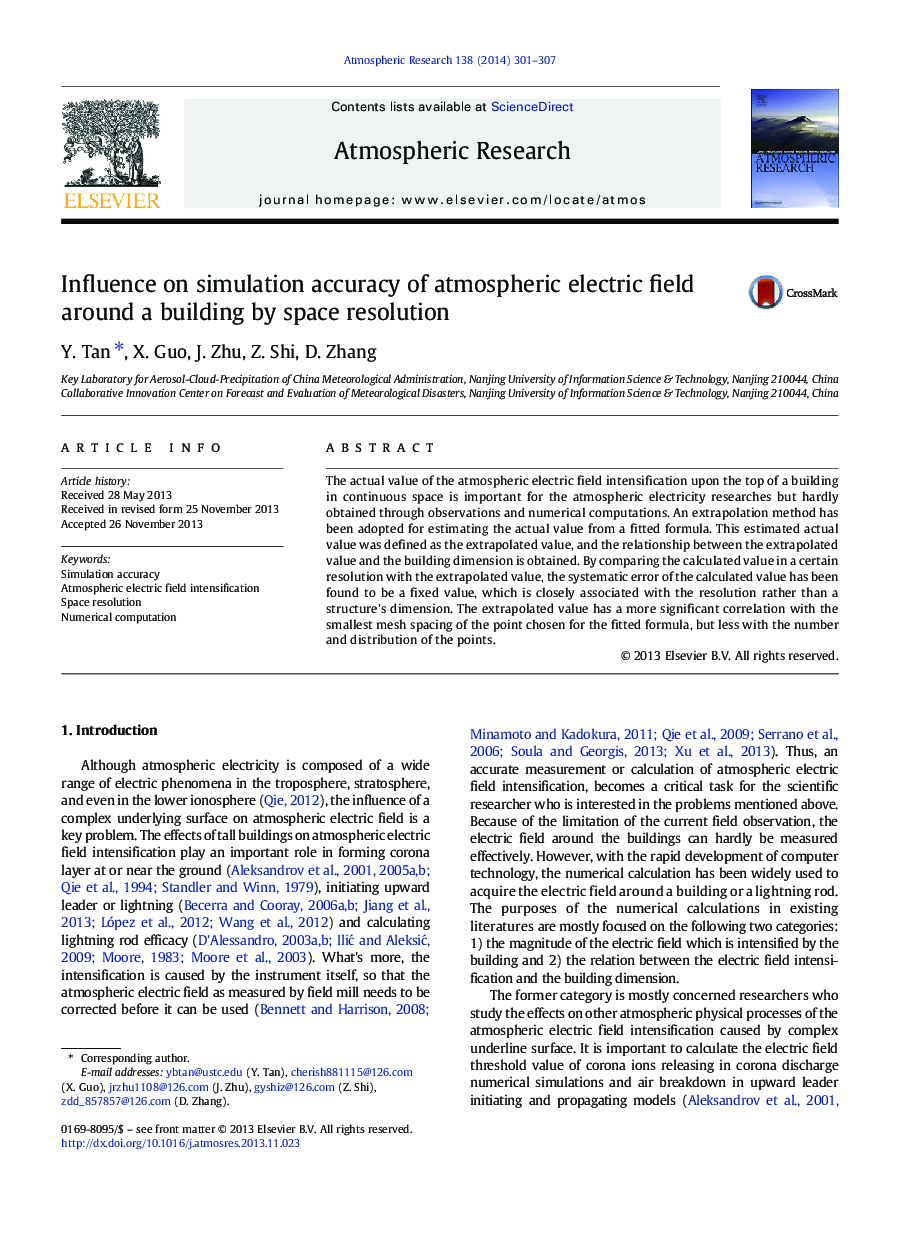 Influence on simulation accuracy of atmospheric electric field around a building by space resolution