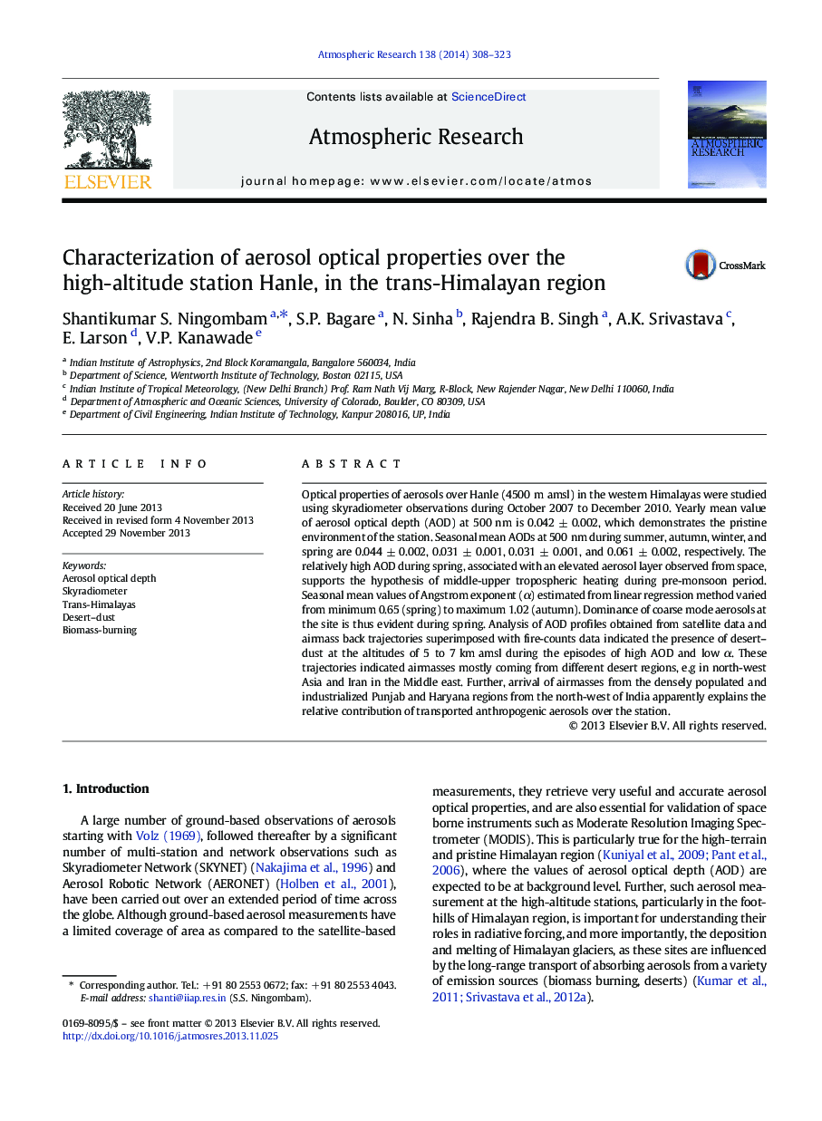 Characterization of aerosol optical properties over the high-altitude station Hanle, in the trans-Himalayan region