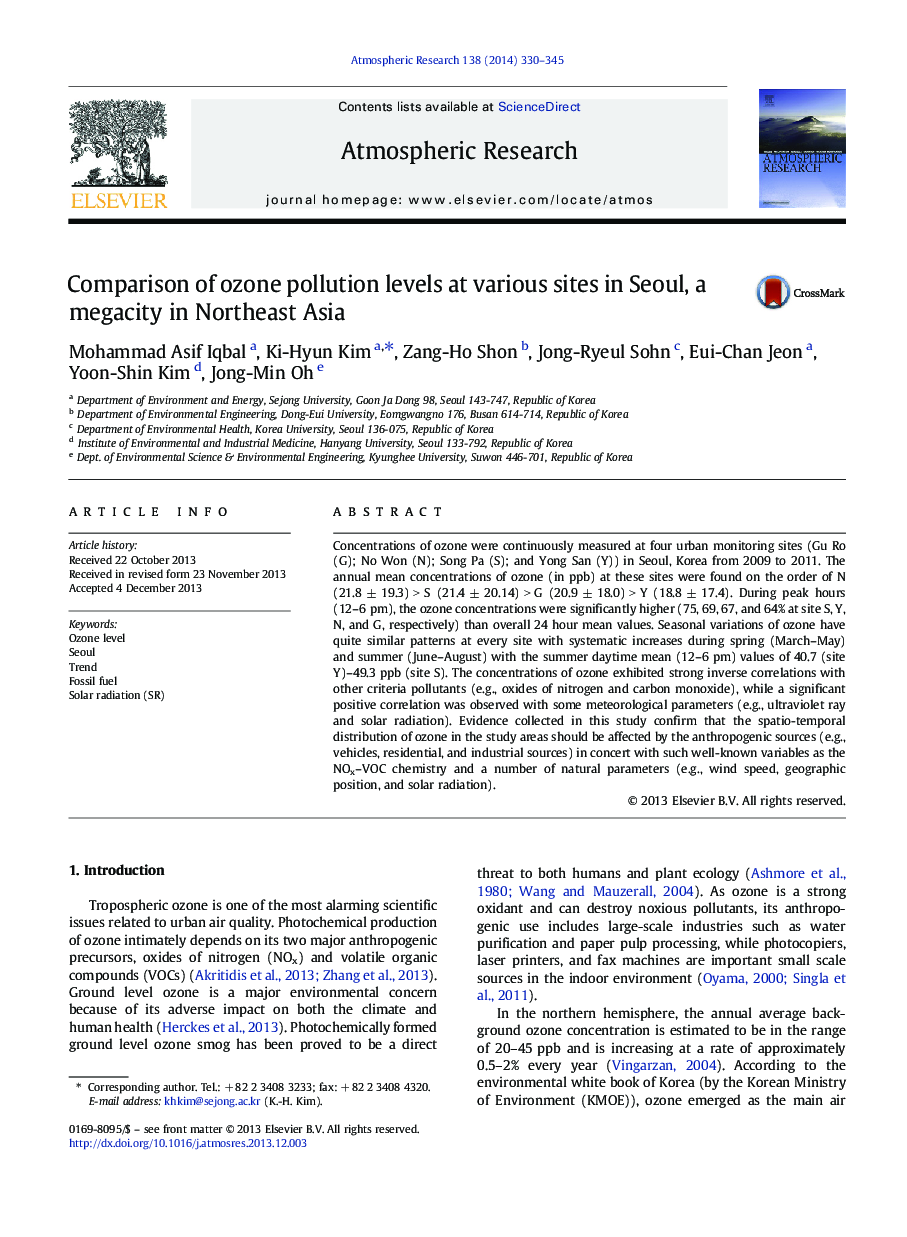 Comparison of ozone pollution levels at various sites in Seoul, a megacity in Northeast Asia