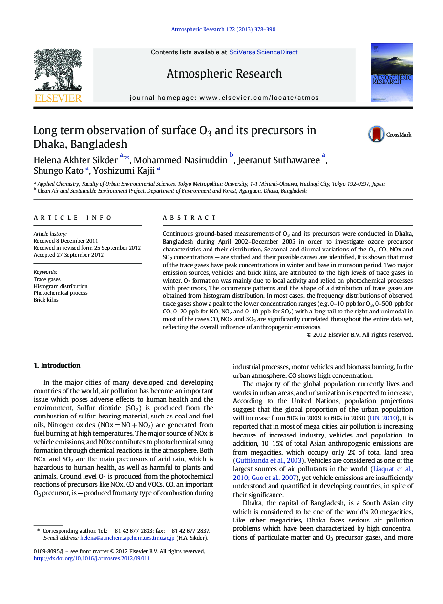 Long term observation of surface O3 and its precursors in Dhaka, Bangladesh