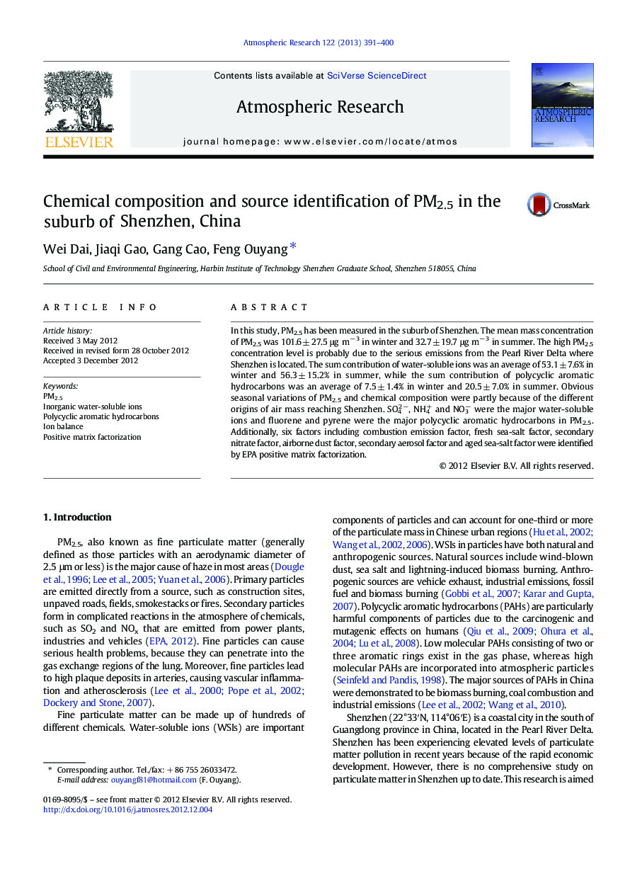 Chemical composition and source identification of PM2.5 in the suburb of Shenzhen, China