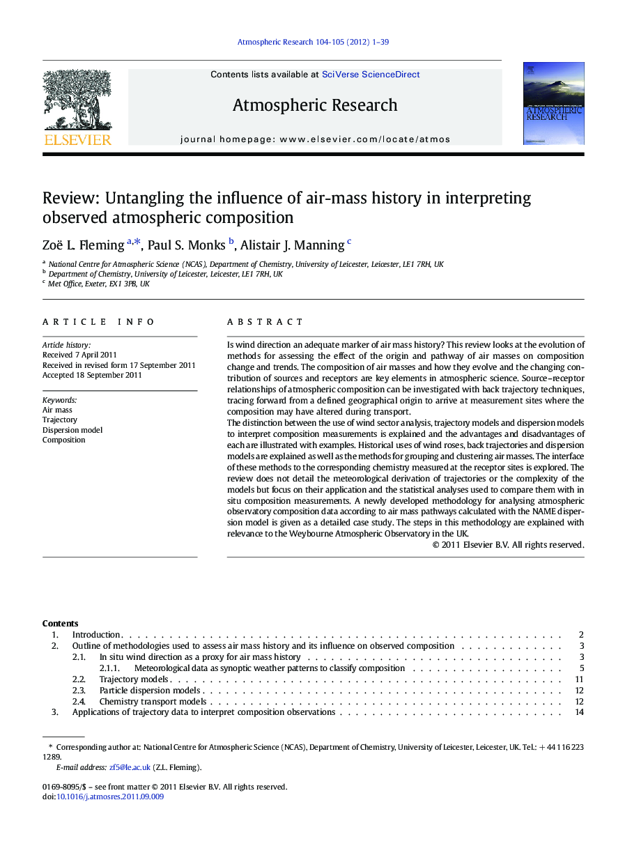 عکس صفحه اول مقاله: Review: Untangling the influence of air-mass history in interpreting observed atmospheric composition Review: Untangling the influence of air-mass history in interpreting observed atmospheric composition