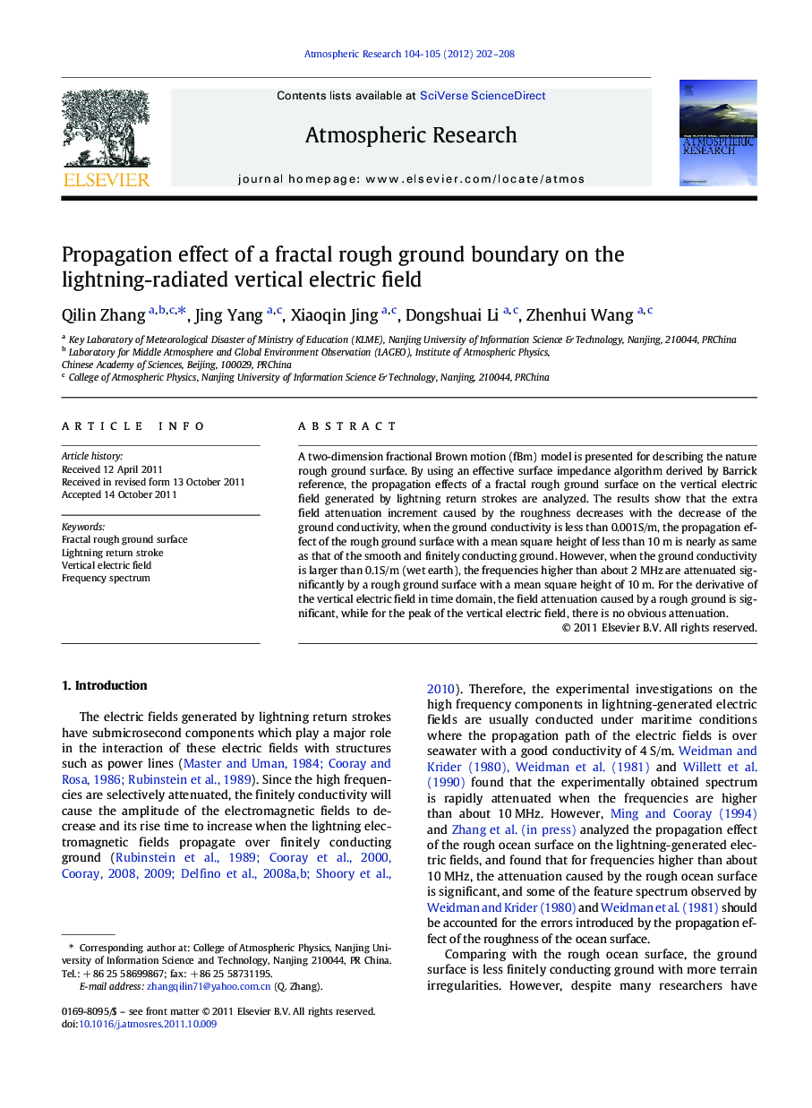 Propagation effect of a fractal rough ground boundary on the lightning-radiated vertical electric field