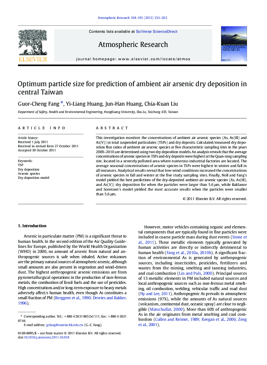 Optimum particle size for prediction of ambient air arsenic dry deposition in central Taiwan