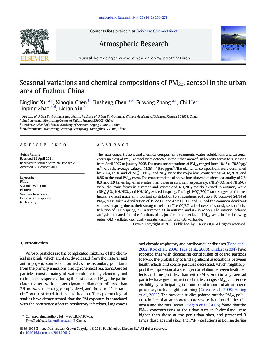 Seasonal variations and chemical compositions of PM2.5 aerosol in the urban area of Fuzhou, China