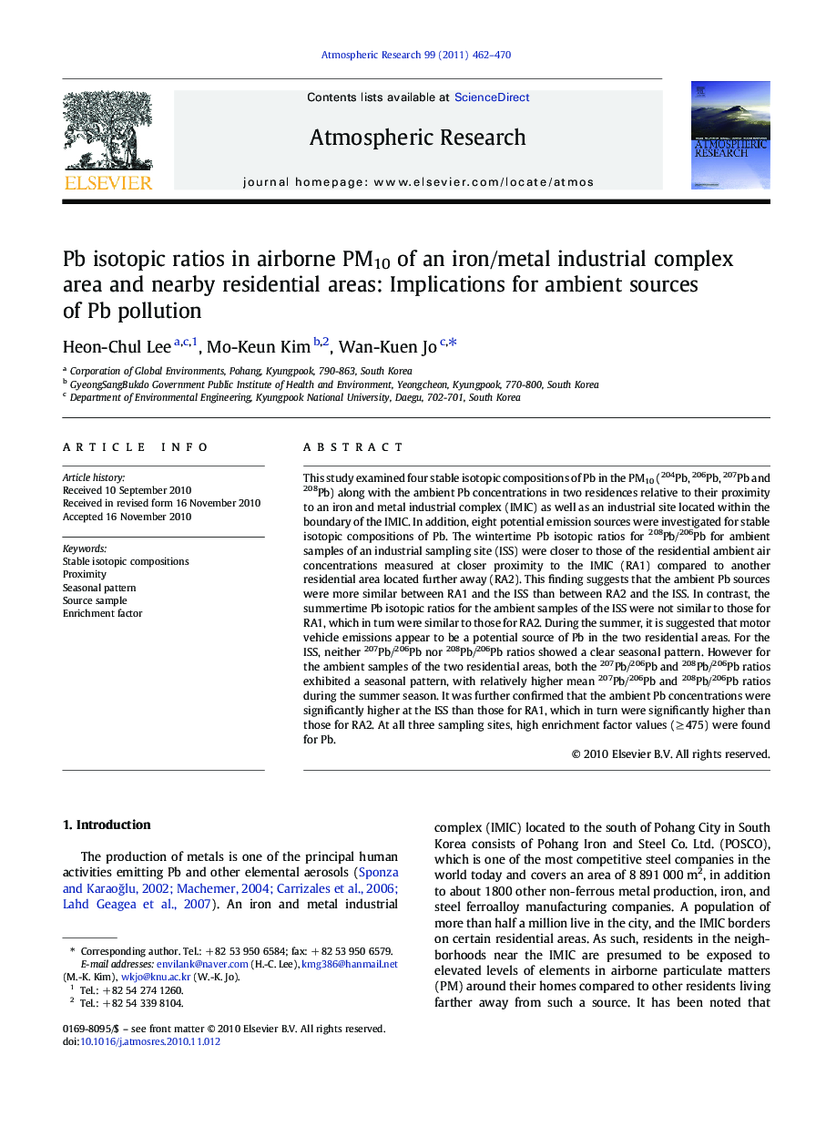 Pb isotopic ratios in airborne PM10 of an iron/metal industrial complex area and nearby residential areas: Implications for ambient sources of Pb pollution