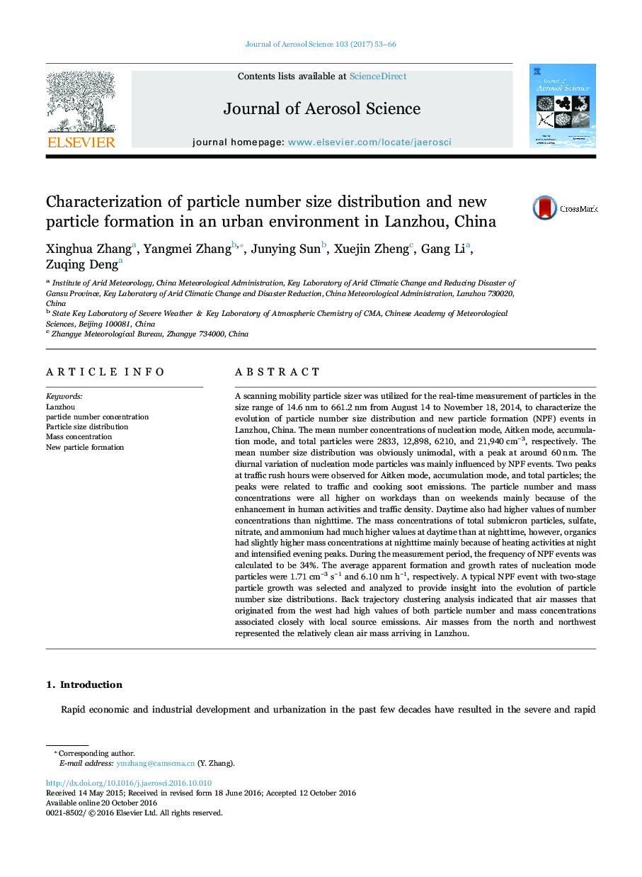 عکس صفحه اول مقاله: Characterization of particle number size distribution and new particle formation in an urban environment in Lanzhou, China Characterization of particle number size distribution and new particle formation in an urban environment in Lanzhou, China