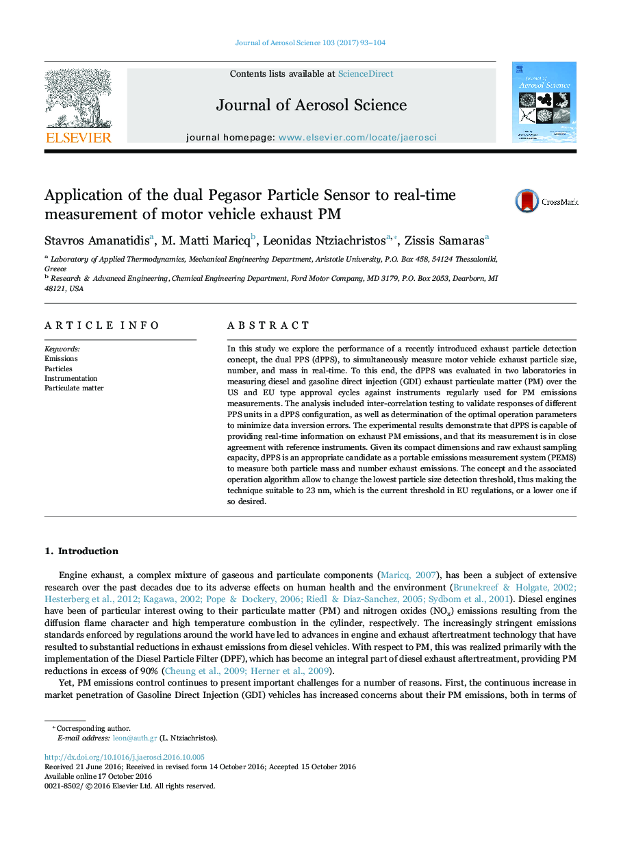 Application of the dual Pegasor Particle Sensor to real-time measurement of motor vehicle exhaust PM