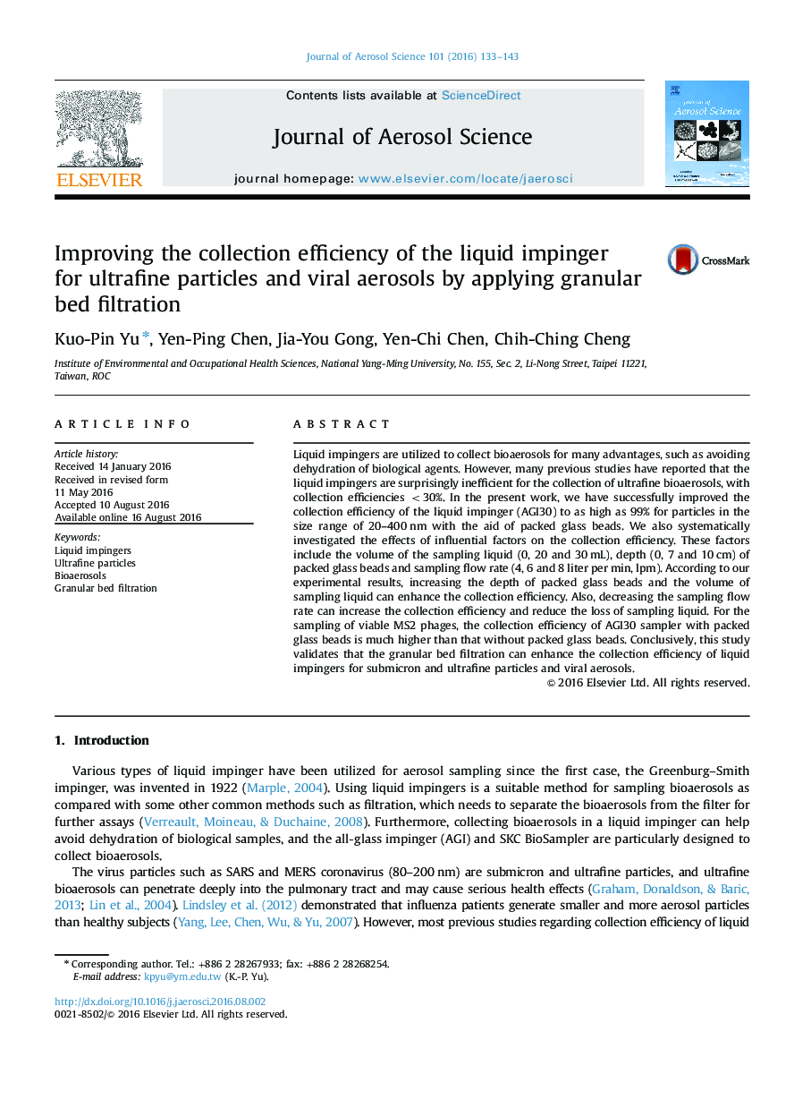 Improving the collection efficiency of the liquid impinger for ultrafine particles and viral aerosols by applying granular bed filtration