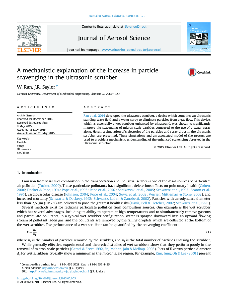 A mechanistic explanation of the increase in particle scavenging in the ultrasonic scrubber