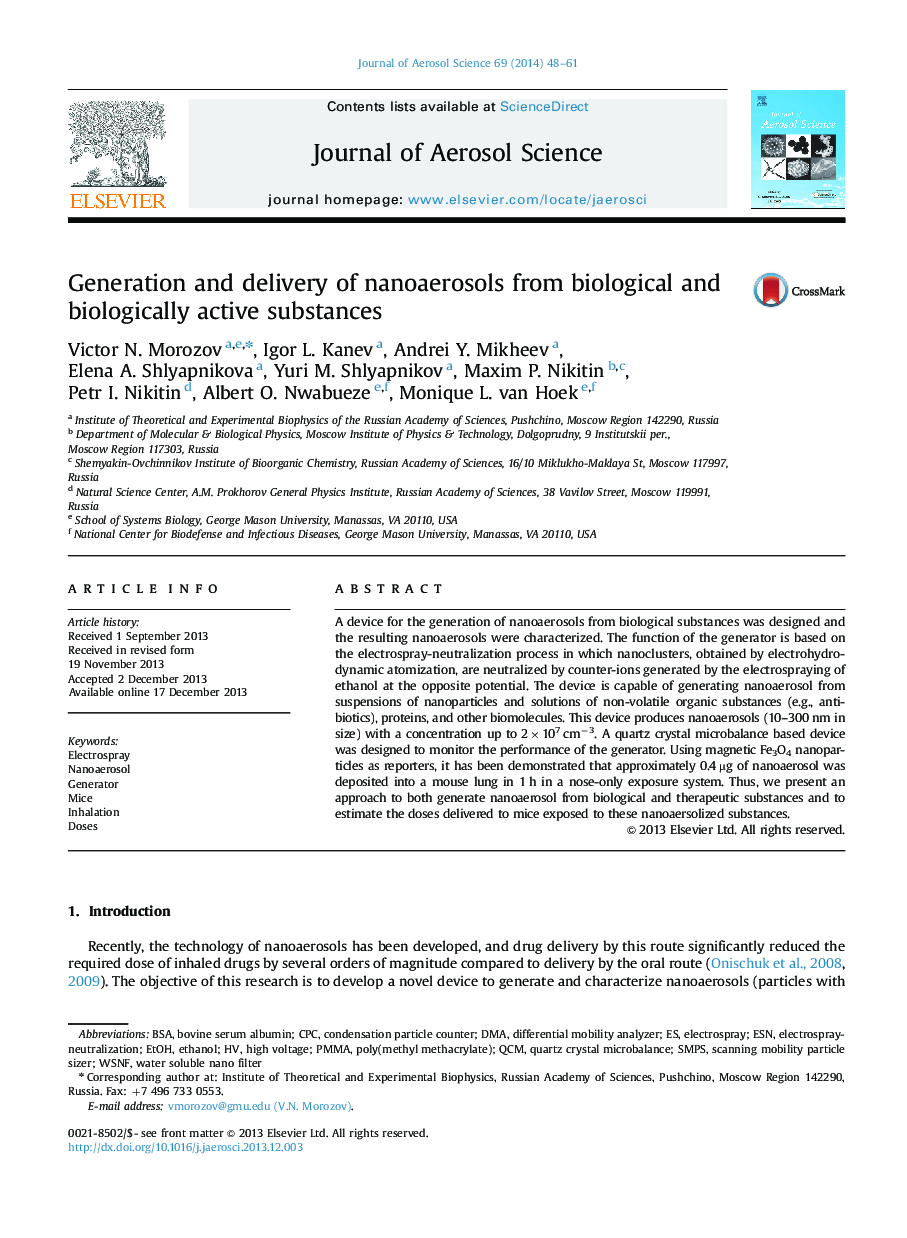 Generation and delivery of nanoaerosols from biological and biologically active substances