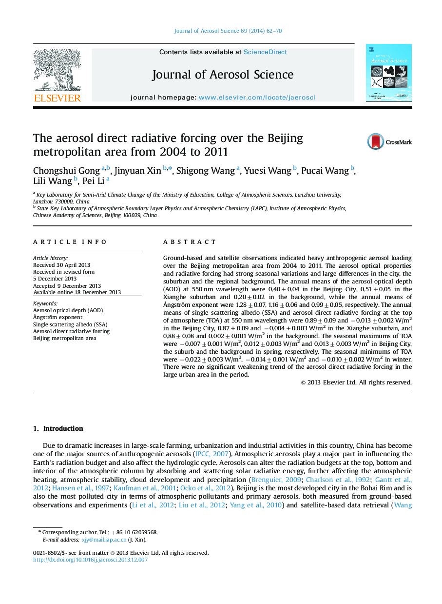 The aerosol direct radiative forcing over the Beijing metropolitan area from 2004 to 2011