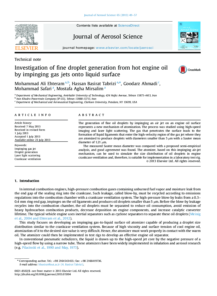 Technical noteInvestigation of fine droplet generation from hot engine oil by impinging gas jets onto liquid surface