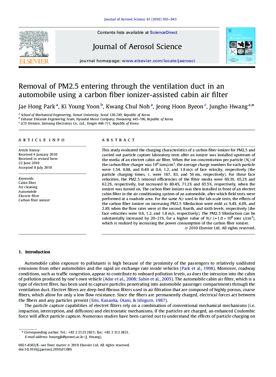 Removal of PM2.5 entering through the ventilation duct in an automobile using a carbon fiber ionizer-assisted cabin air filter