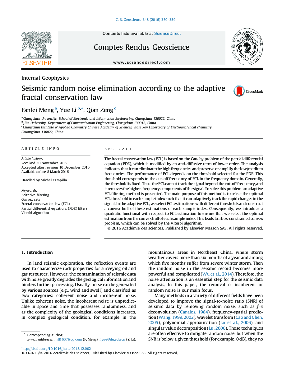 Seismic random noise elimination according to the adaptive fractal conservation law