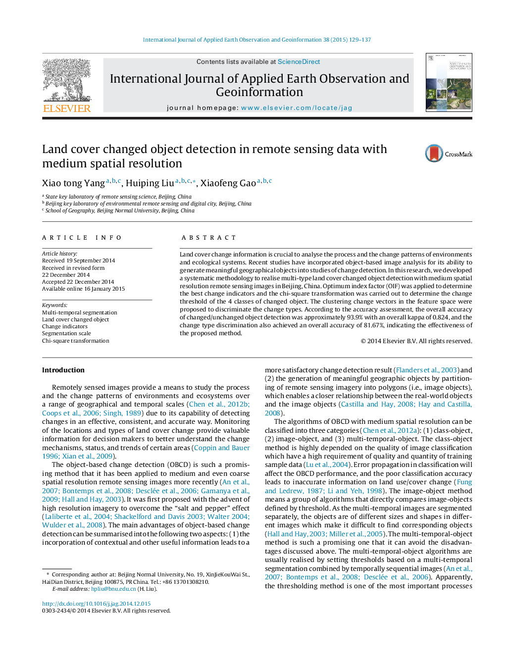 Land cover changed object detection in remote sensing data with medium spatial resolution