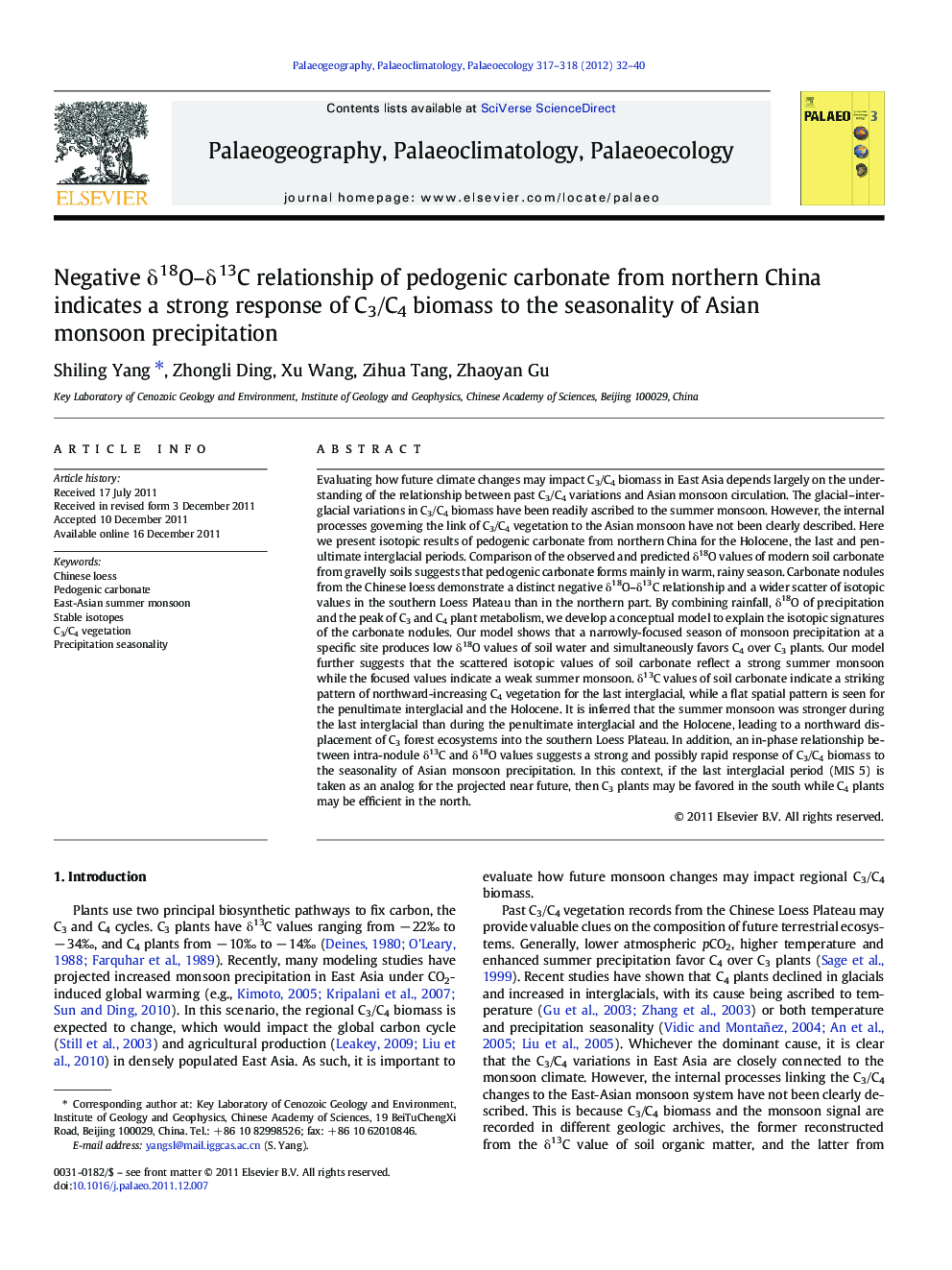 Negative Î´18O-Î´13C relationship of pedogenic carbonate from northern China indicates a strong response of C3/C4 biomass to the seasonality of Asian monsoon precipitation