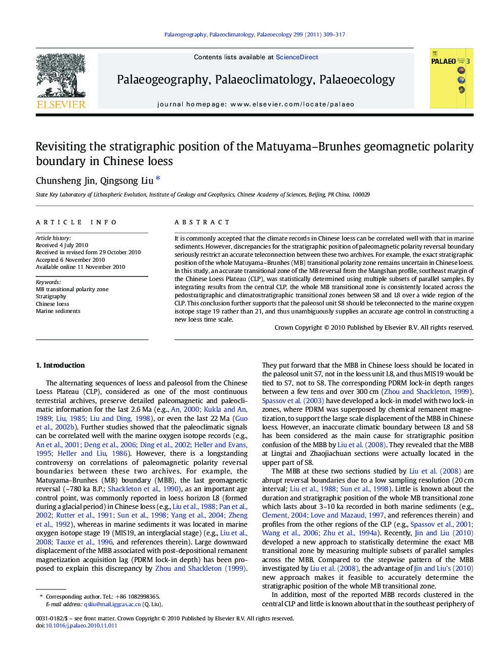 Revisiting the stratigraphic position of the Matuyama-Brunhes geomagnetic polarity boundary in Chinese loess