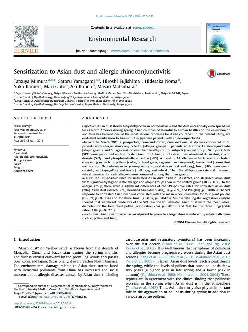 Sensitization to Asian dust and allergic rhinoconjunctivitis