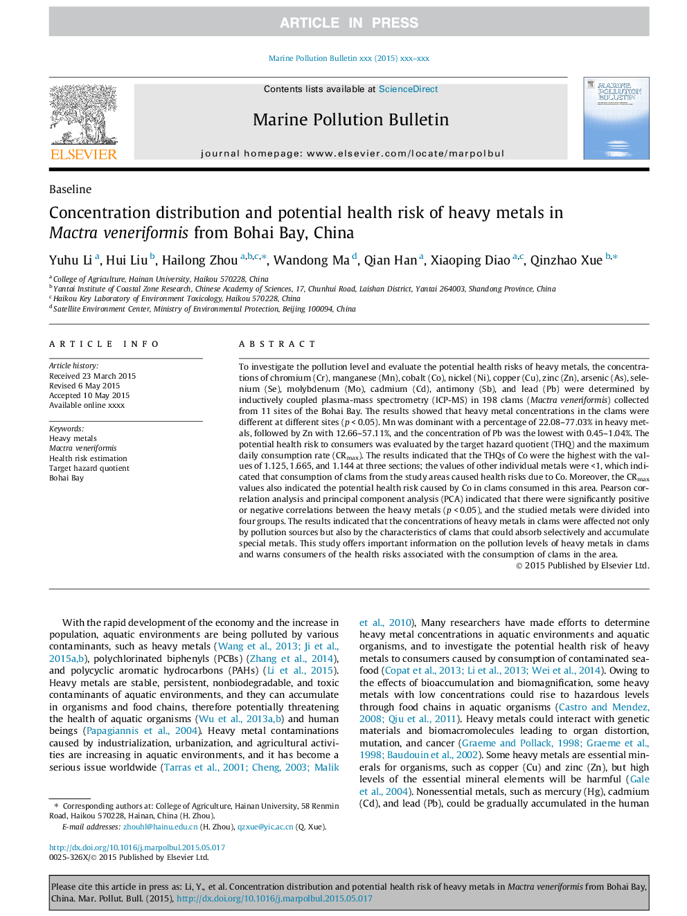 Concentration distribution and potential health risk of heavy metals in Mactra veneriformis from Bohai Bay, China