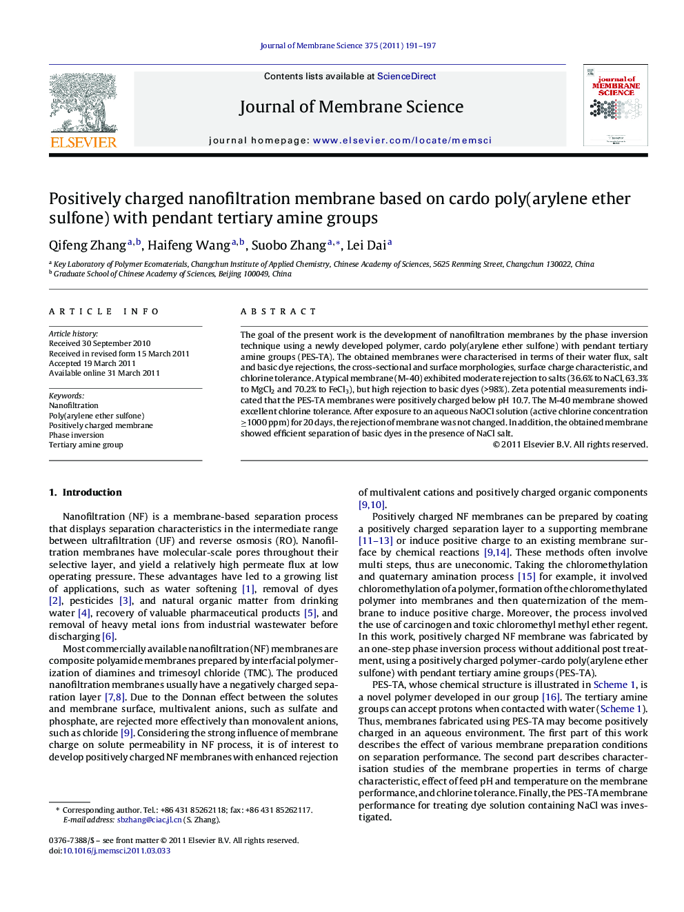 Positively charged nanofiltration membrane based on cardo poly(arylene ether sulfone) with pendant tertiary amine groups