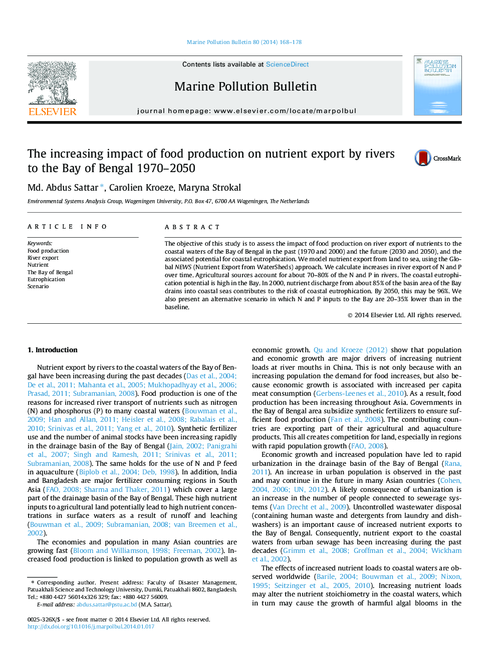 تأثیرات روزافزون تولید غذا بر صادرات مواد مغذی رودخانه ها به خلیج بنگال 1970-2050 
