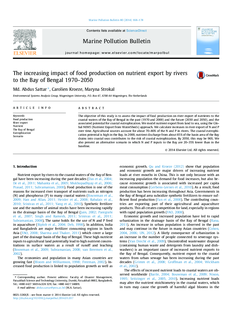 The increasing impact of food production on nutrient export by rivers to the Bay of Bengal 1970-2050