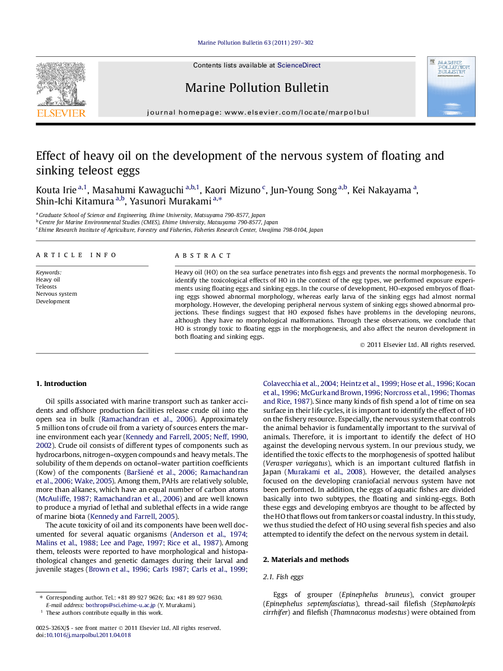 Effect of heavy oil on the development of the nervous system of floating and sinking teleost eggs