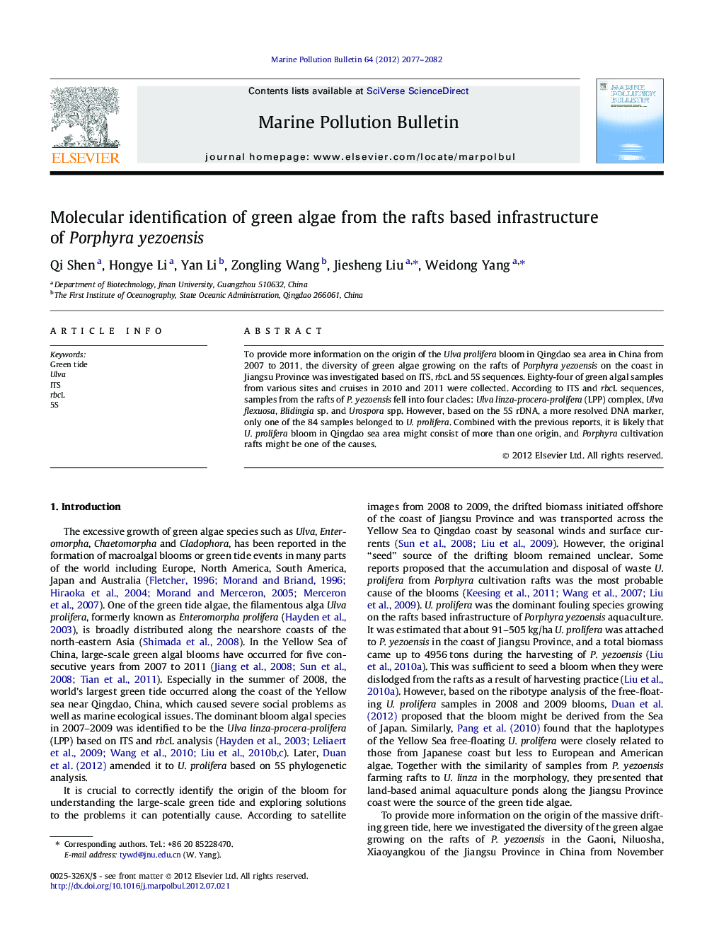 Molecular identification of green algae from the rafts based infrastructure of Porphyra yezoensis