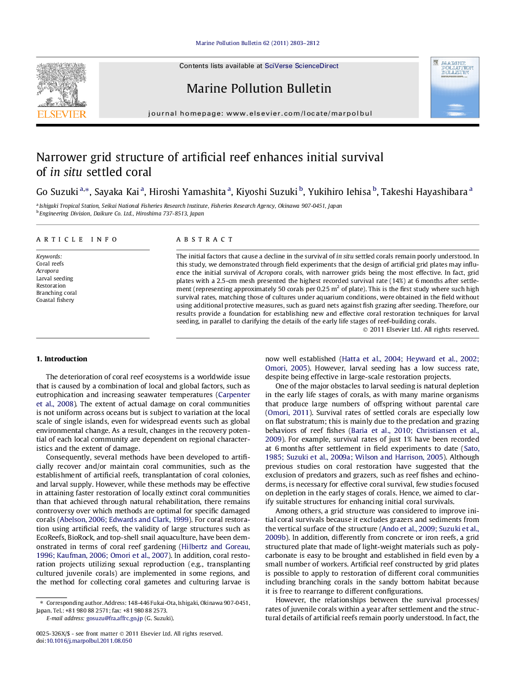 Narrower grid structure of artificial reef enhances initial survival of in situ settled coral