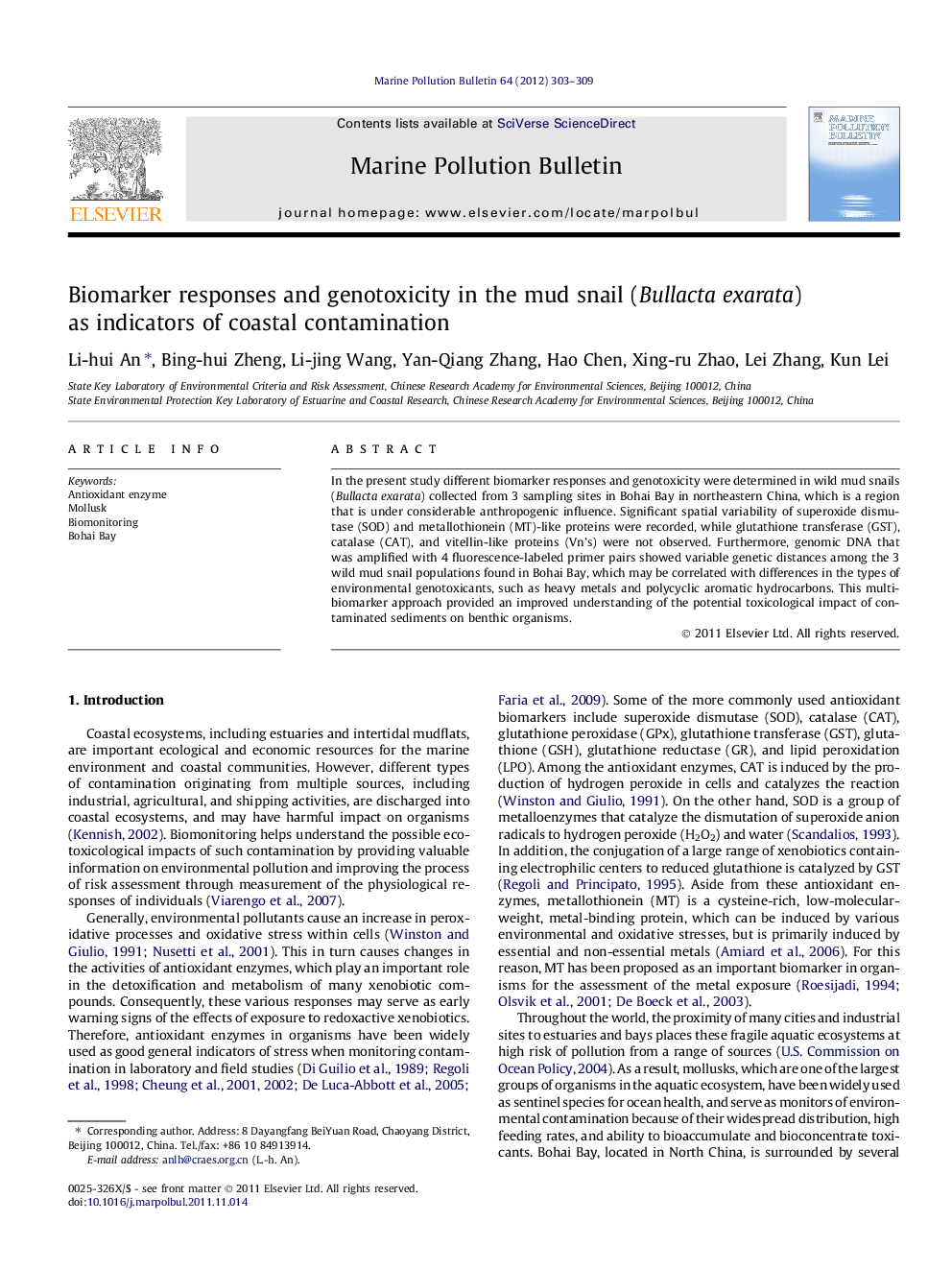 Biomarker responses and genotoxicity in the mud snail (Bullacta exarata) as indicators of coastal contamination