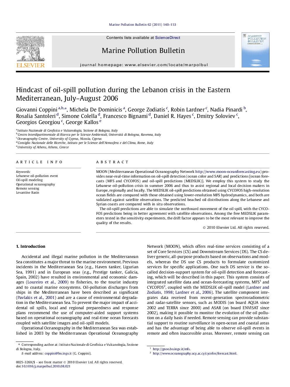 Hindcast of oil-spill pollution during the Lebanon crisis in the Eastern Mediterranean, July-August 2006