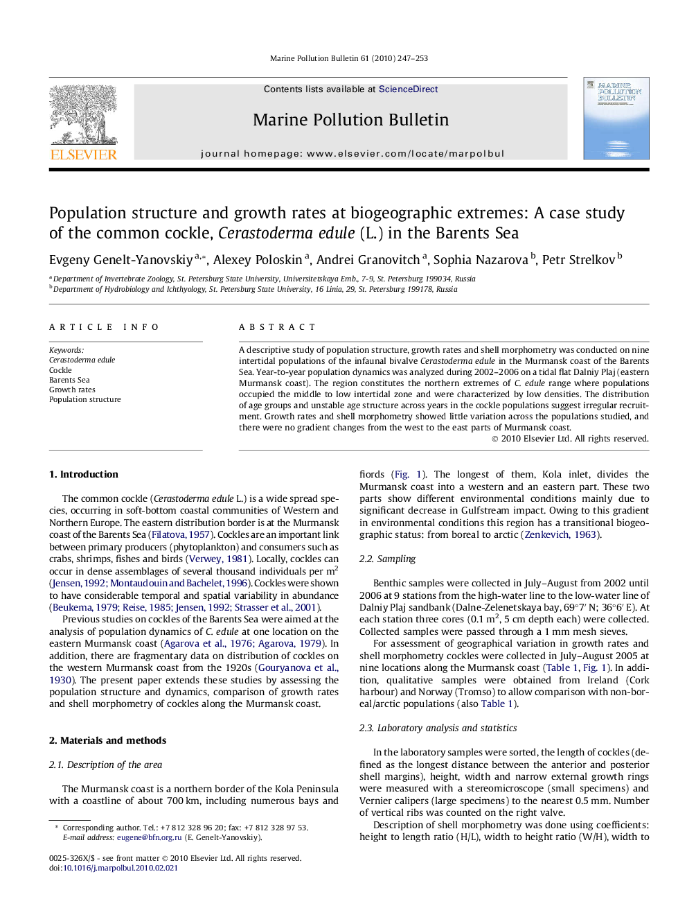 Population structure and growth rates at biogeographic extremes: A case study of the common cockle, Cerastoderma edule (L.) in the Barents Sea