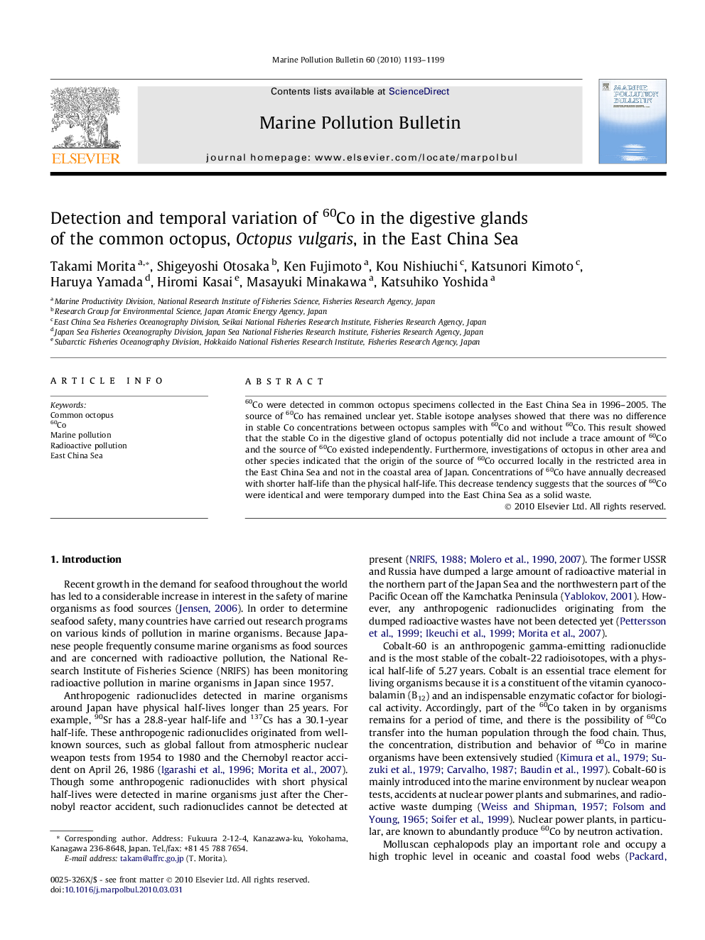 Detection and temporal variation of 60Co in the digestive glands of the common octopus, Octopus vulgaris, in the East China Sea