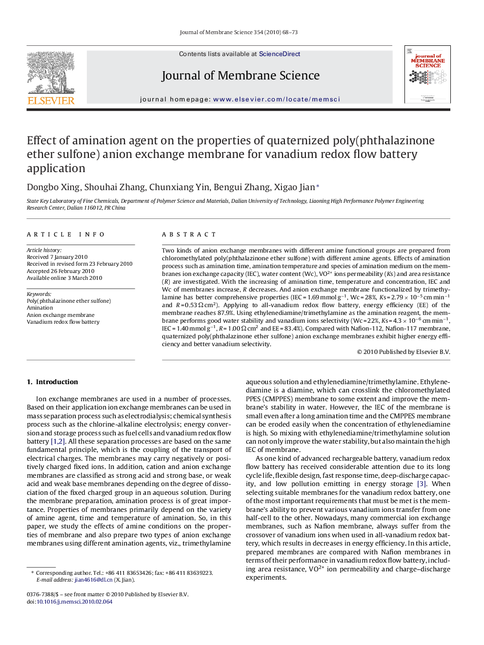 Effect of amination agent on the properties of quaternized poly(phthalazinone ether sulfone) anion exchange membrane for vanadium redox flow battery application