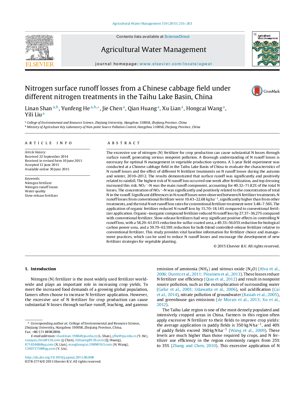 عکس صفحه اول مقاله: Nitrogen surface runoff losses from a Chinese cabbage field under different nitrogen treatments in the Taihu Lake Basin, China Nitrogen surface runoff losses from a Chinese cabbage field under different nitrogen treatments in the Taihu Lake Basin, China