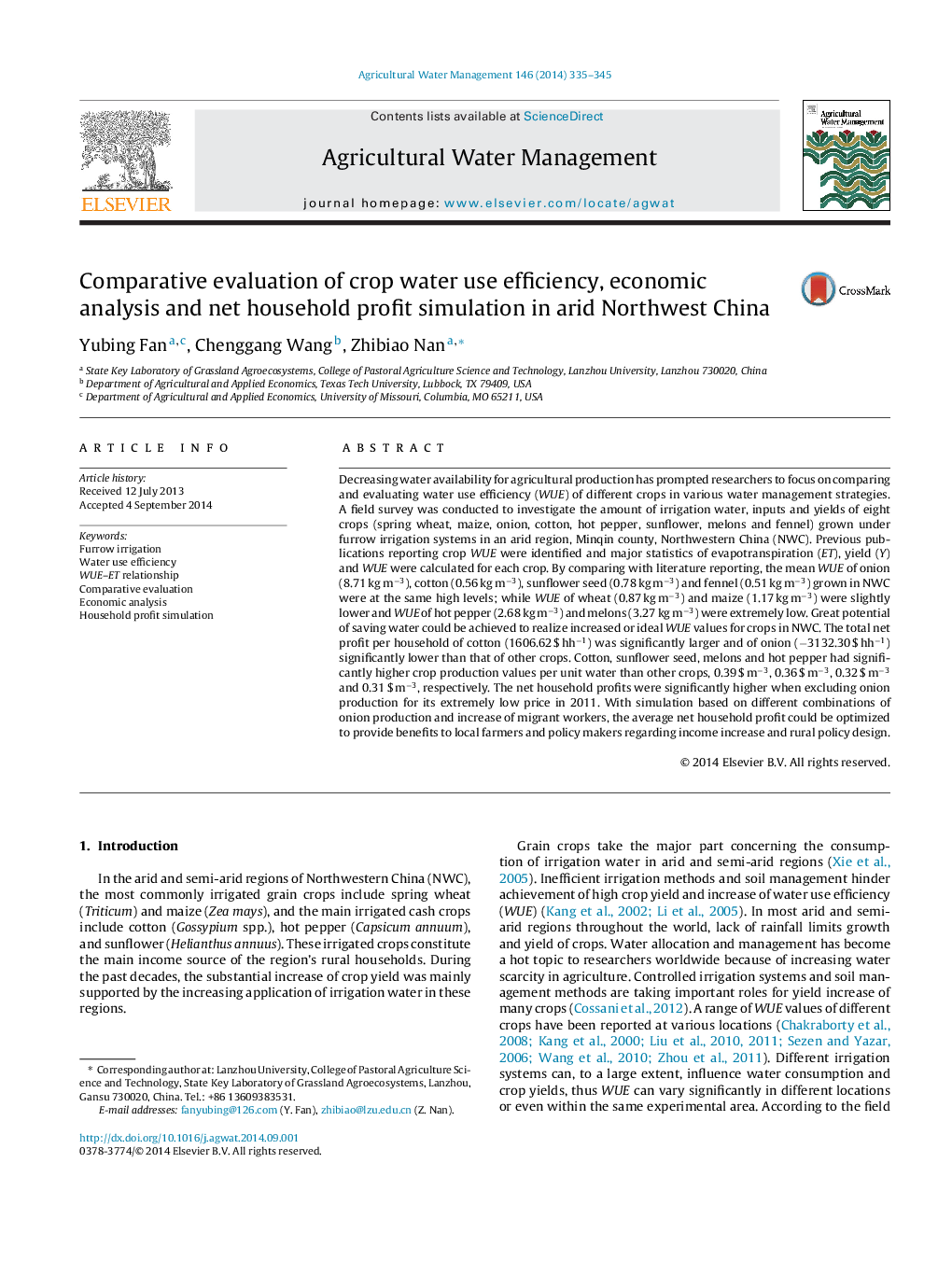 Comparative evaluation of crop water use efficiency, economic analysis and net household profit simulation in arid Northwest China