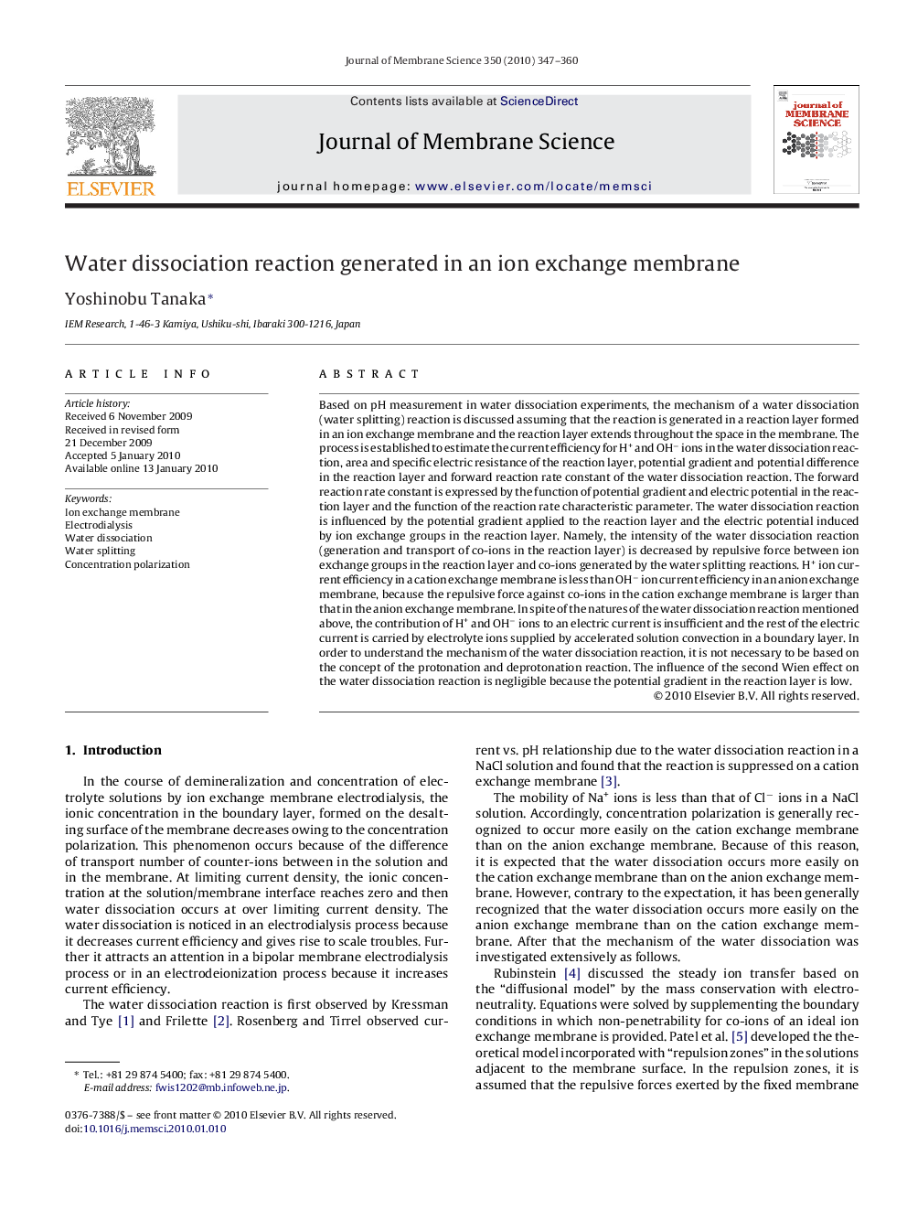 Water dissociation reaction generated in an ion exchange membrane