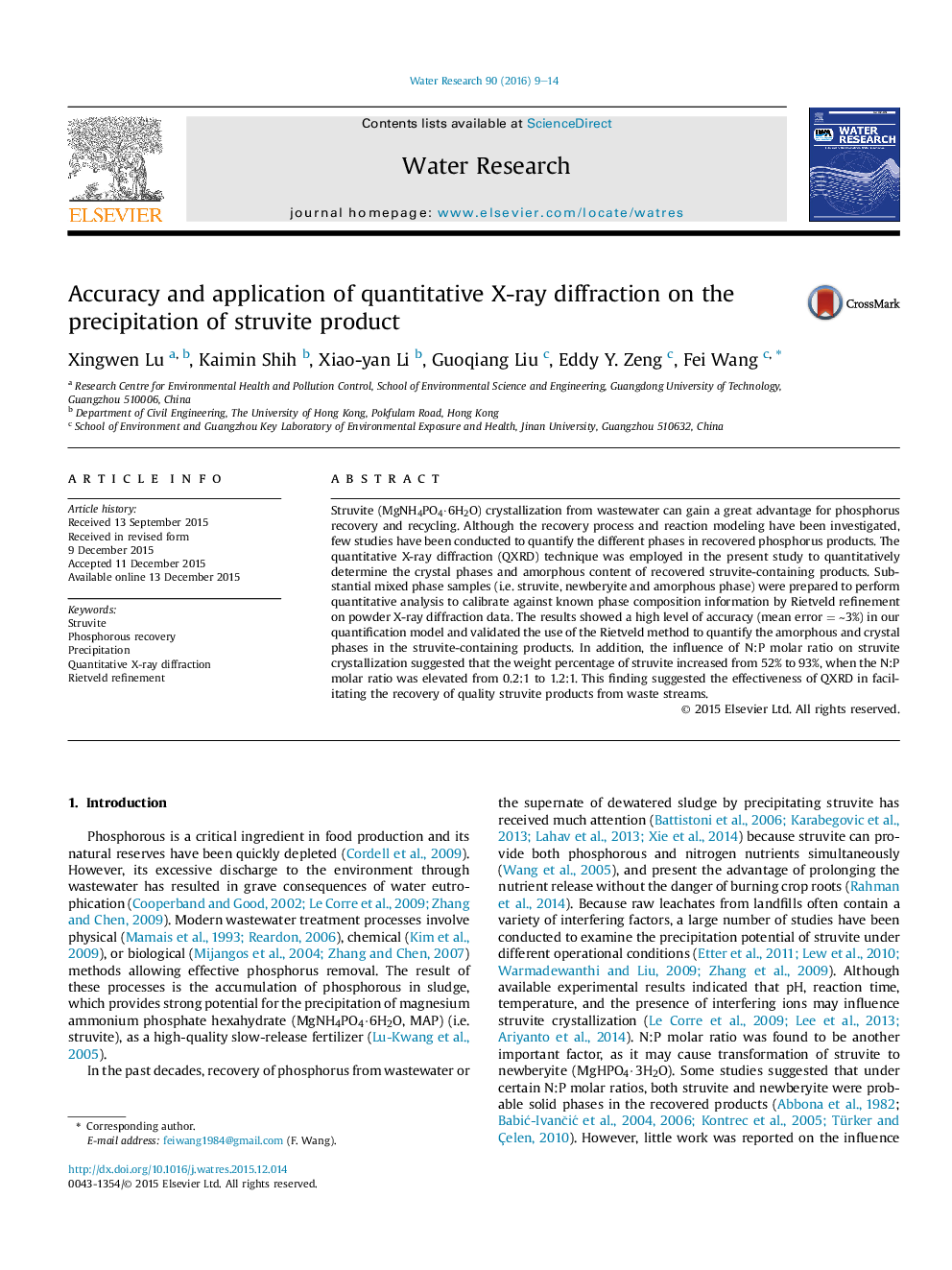 Accuracy and application of quantitative X-ray diffraction on the precipitation of struvite product