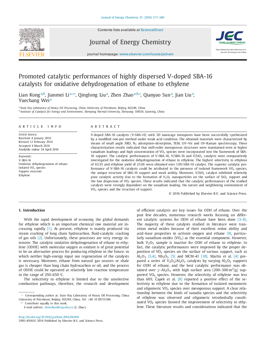 Promoted catalytic performances of highly dispersed V-doped SBA-16 catalysts for oxidative dehydrogenation of ethane to ethylene