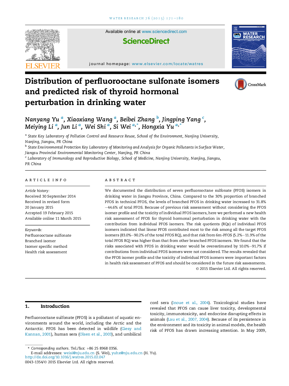 Distribution of perfluorooctane sulfonate isomers and predicted risk of thyroid hormonal perturbation in drinking water