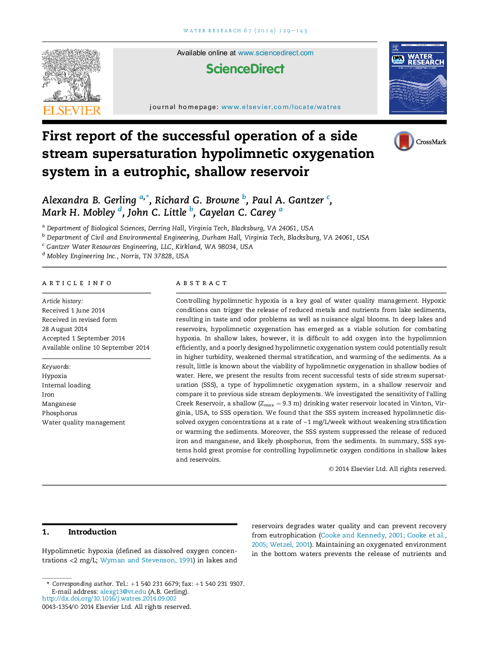 First report of the successful operation of a side stream supersaturation hypolimnetic oxygenation system in a eutrophic, shallow reservoir