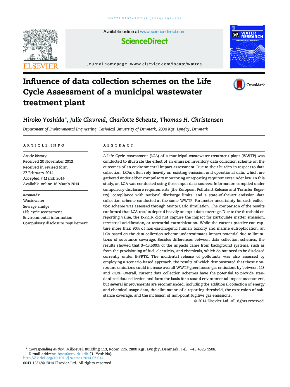 Influence of data collection schemes on the Life Cycle Assessment of a municipal wastewater treatment plant