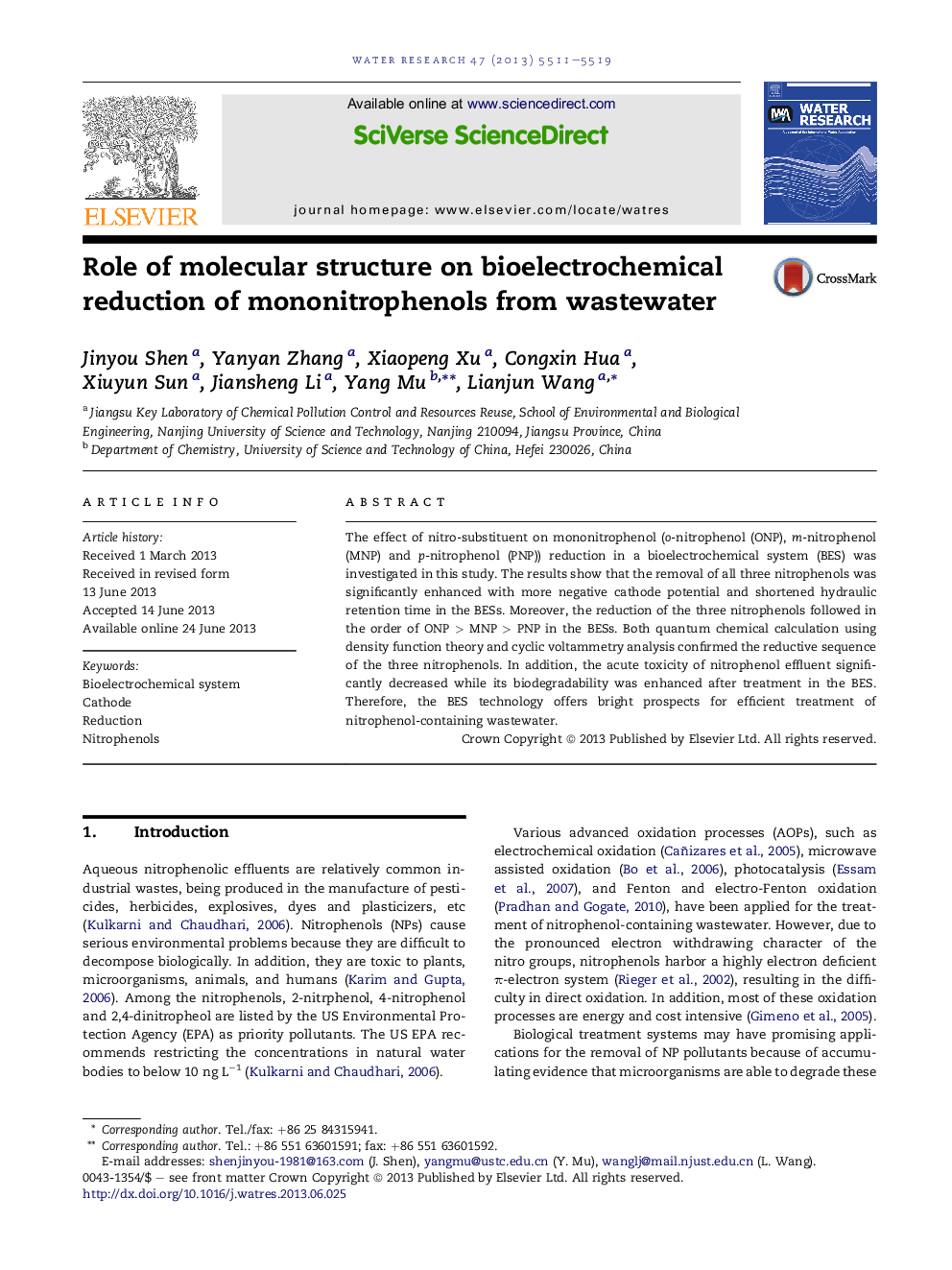 نقش ساختار مولکولی بر کاهش بیو الکتروشیمیایی مونونیتروفنلها از فاضلاب 