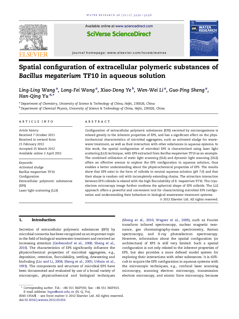 Spatial configuration of extracellular polymeric substances of Bacillus megaterium TF10 in aqueous solution