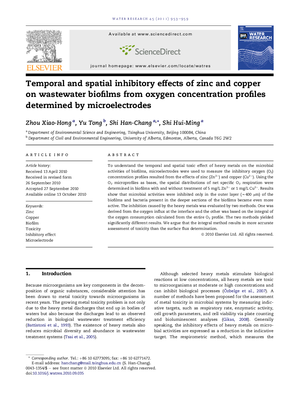 Temporal and spatial inhibitory effects of zinc and copper on wastewater biofilms from oxygen concentration profiles determined by microelectrodes